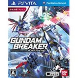 Gundam Breaker (PlayStation Vita)